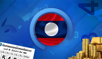 Laos PDR Lottery Online