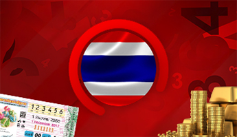 Thailand Lottery Online